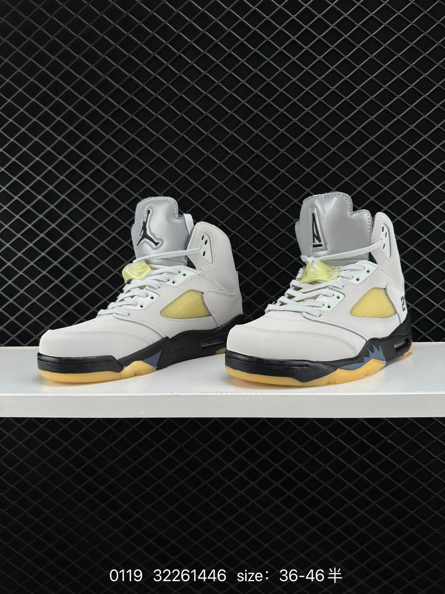 A Ma Maniere x Air Jordan 5 Retro ”Photon Dust“ AJ5